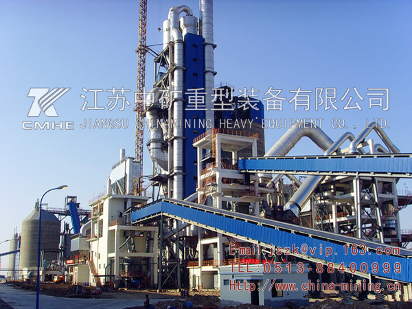 水泥生產(chǎn)線